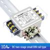 DC Power Supply Filter CW4L2D-20A-SG Terminal Rail for Audio Purification, 3A, 6A, 10A, 110VDC Interference Reduction