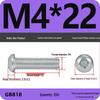 4.8 Grade Galvanized Phillips Round Head Screw (M2-M8)