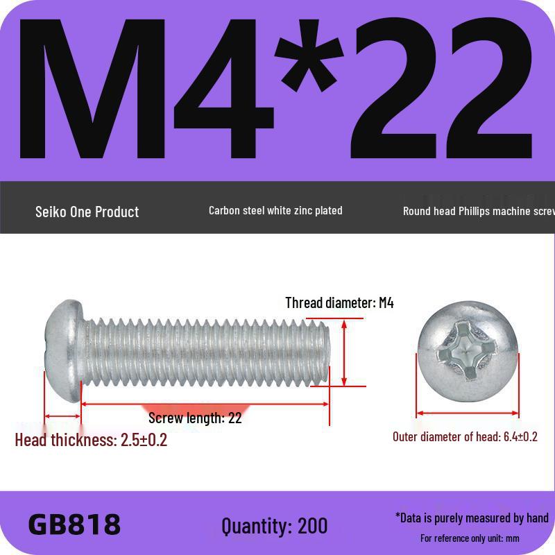 4.8 Grade Galvanized Phillips Round Head Screw (M2-M8)