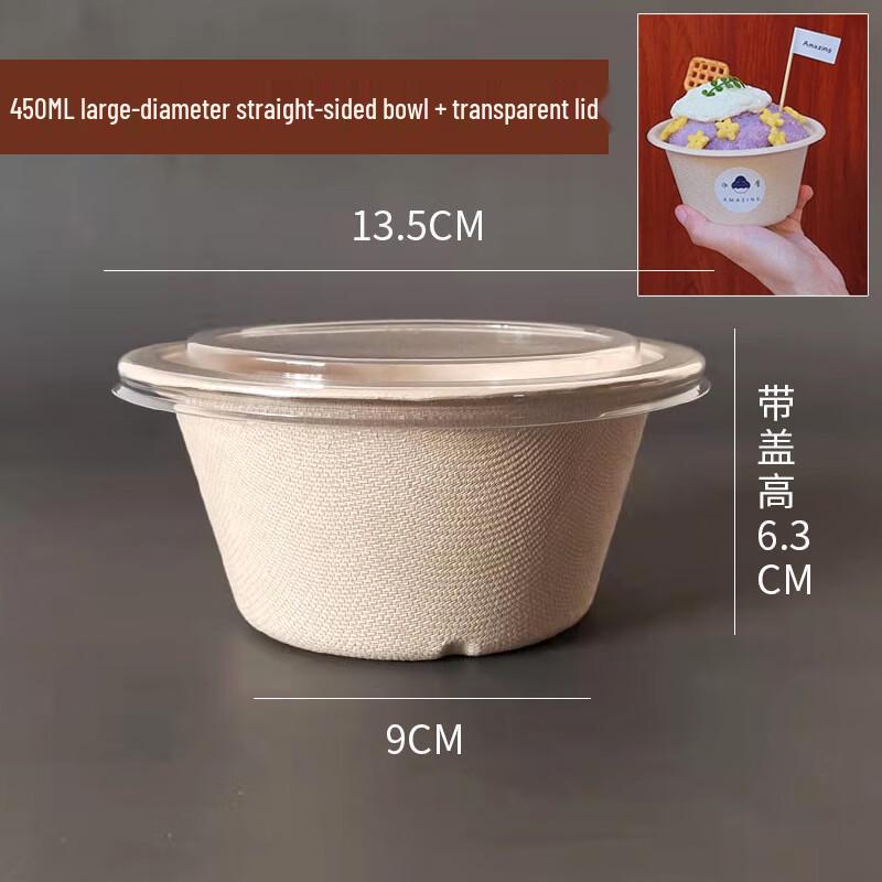 Yudefeng 450ml Biodegradable Disposable Round Bowl
