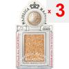 Shiseido Majolica Majorca Shadow Customize Gospel 1g Eye Makeup Eye Color & Eye Shadow <How To Use> -Slide It Open. Slide It Open. -It Can Be Set In a