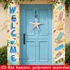 2D Flat, 2D Flat - 2D Flat, 2D Flat - 2D Flat Banner, 2pcs Summer Party Couplet Banner, Polyester Material, 29.97cm X 179.83cm, Hawaiian Theme Party, 