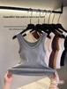 2024 Women's Pure Cotton Brushed Sleeveless Vest with Chest Pads - Slimming and Warm