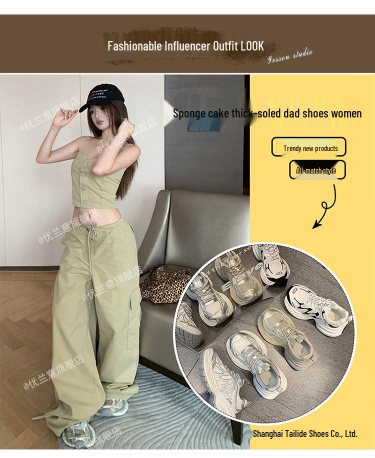 Women's Dad Sneakers: Summer 2025 Breathable Mesh, Height-Increasing Casual Running Shoes, Thick Sole, Versatile and On-Trend.