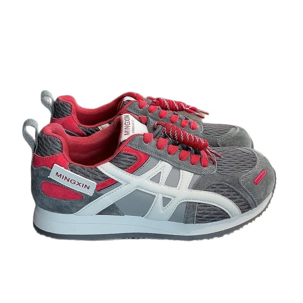Retro Color Matching Forrest Gump Shoes Women's Light, Comfortable and Non-slip Sports and Leisure Shoes 2025 New Platform Jogging German Training Sh