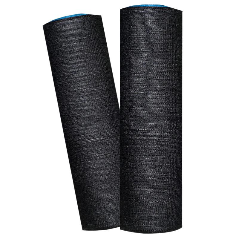 Sanjiang Thickened Dense Black Sunshade Net