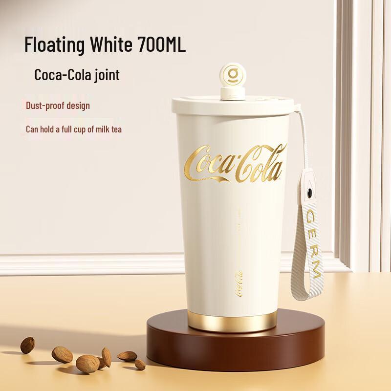 Germ Portable Stainless Steel Insulated Coffee & Water Mug