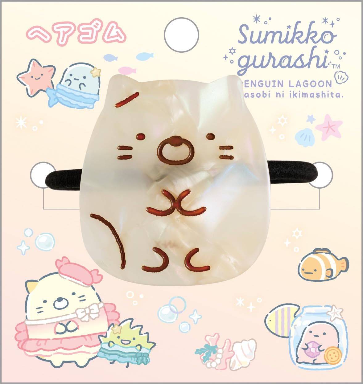 San-X Sumikko Gurashi Hair Rubber Cat FE43702