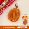 Tengyi Cute Fruit Plush Doll Keychain Ornament for Girls