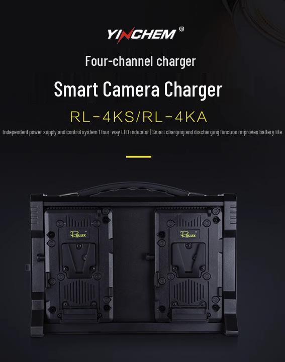 Yingchen RL-4KS V-Port Battery Charger: Simultaneous Independent Charging for Smart Anton Cameras