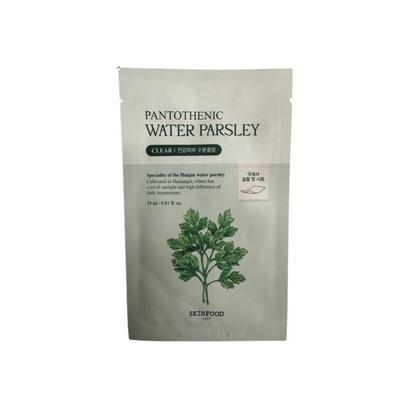 SKINFOOD Pantothenic Water Parsley Mask Pack 24ml, 1 Pack, 10 Pieces