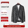 Dibinzhe Men's Plus Size Casual Blazer