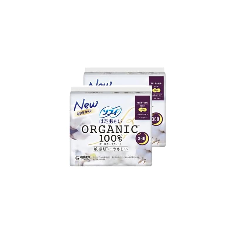 

[Bulk purchase With bonus] Sophie Hadamoi organic cotton 360 especially for night use 8 pieces sanitary napkins With pocket tissue