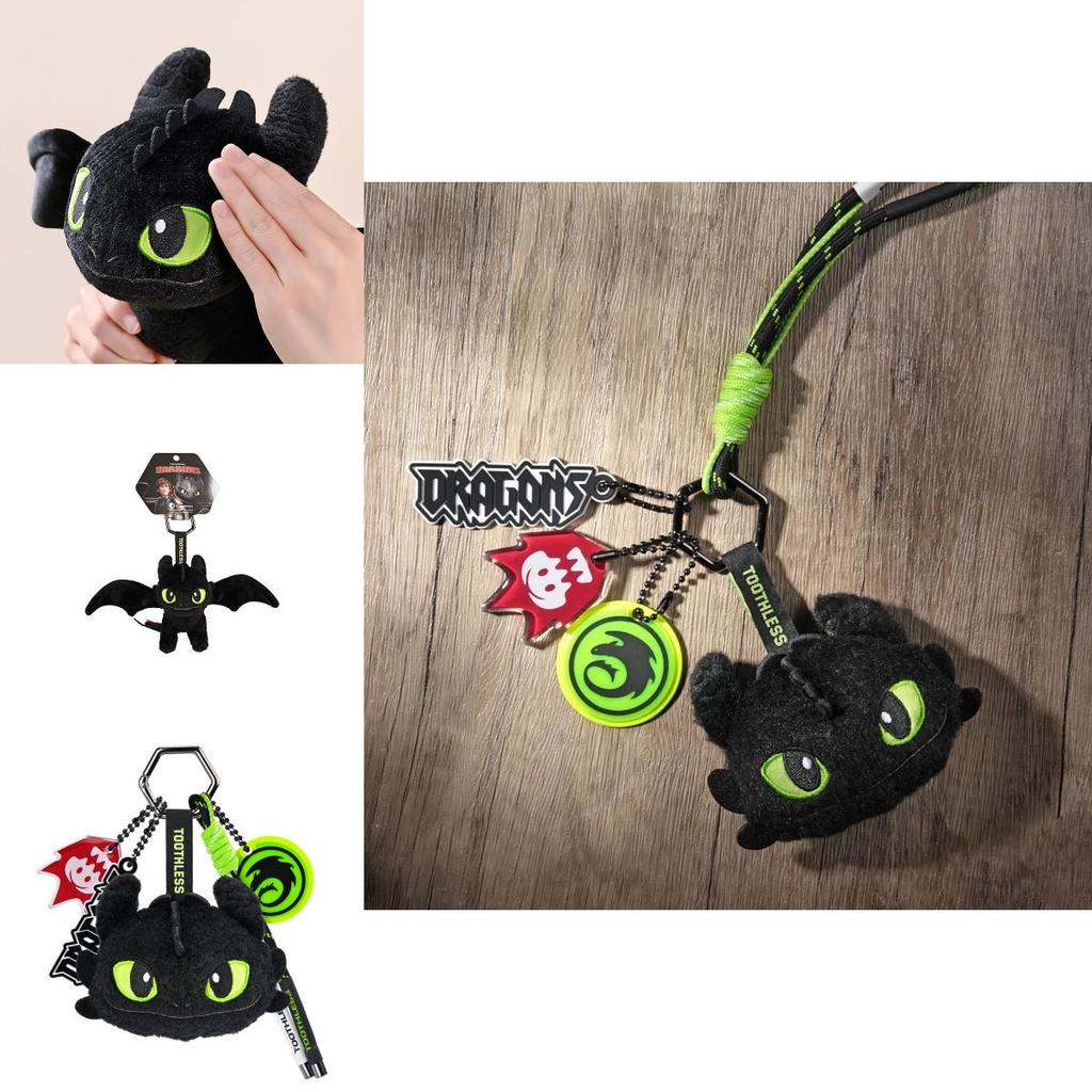How To Train Your Dragon Toothless Plush Keychain For Fans And Collectors