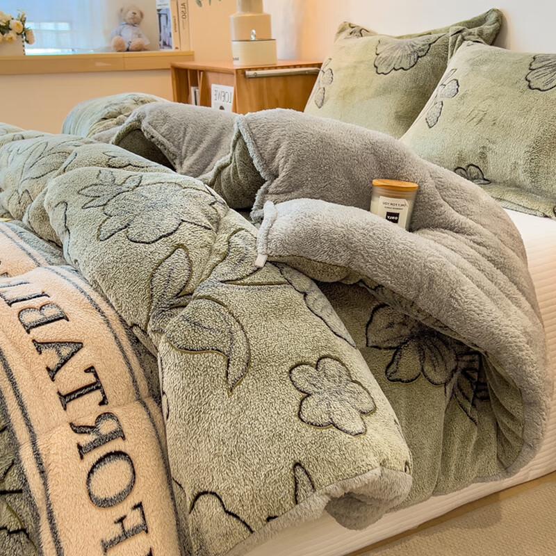 

Nanjiren Snowflake & Lamb Velvet Thickened Winter Duvet