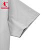 Qiaodan Men's Short Sleeve T-Shirt QXFHS3262149