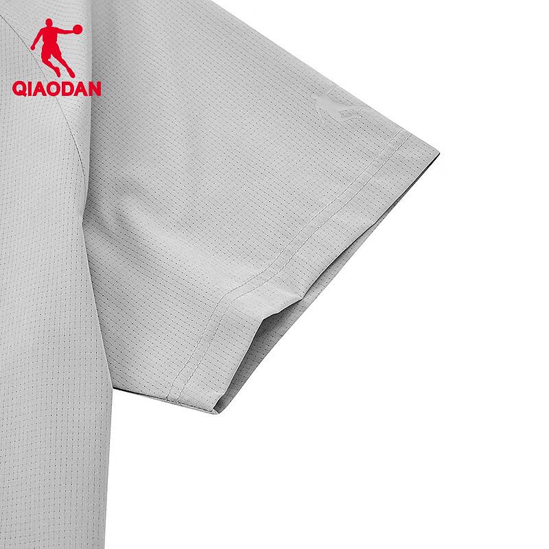 Qiaodan Men's Short Sleeve T-Shirt QXFHS3262149