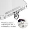 Can Rotate 360 ° Phone Lanyard Tab Anti-fall Snap Strap Phone Lanyard Clip Patch Anti-lost Mobile Phone Lanyard Patch