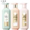 SanShengHua Essential Oil Fragrance Hair & Body Care Combo