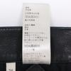 Celine [Domestic Regular] 2G013978E Phoebe Period Lamb Leather Cropped Wide Pants/ Bottoms 36 blackUsed