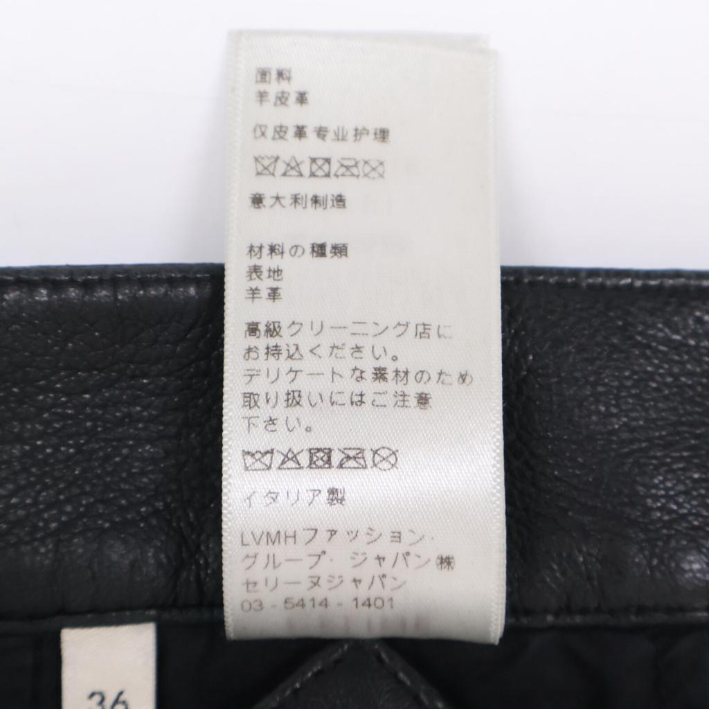 Celine [Domestic Regular] 2G013978E Phoebe Period Lamb Leather Cropped Wide Pants/ Bottoms 36 blackUsed