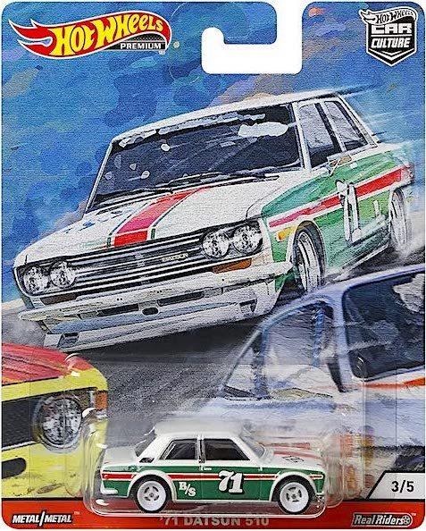 Hot Wheels 2020 Car Culture DOOR SLAMMERS Datsun 510 '71