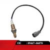 89467-06070 234-9049 Front o2 oxygen sensor  for Toyota RAV4 Camry for Lexus