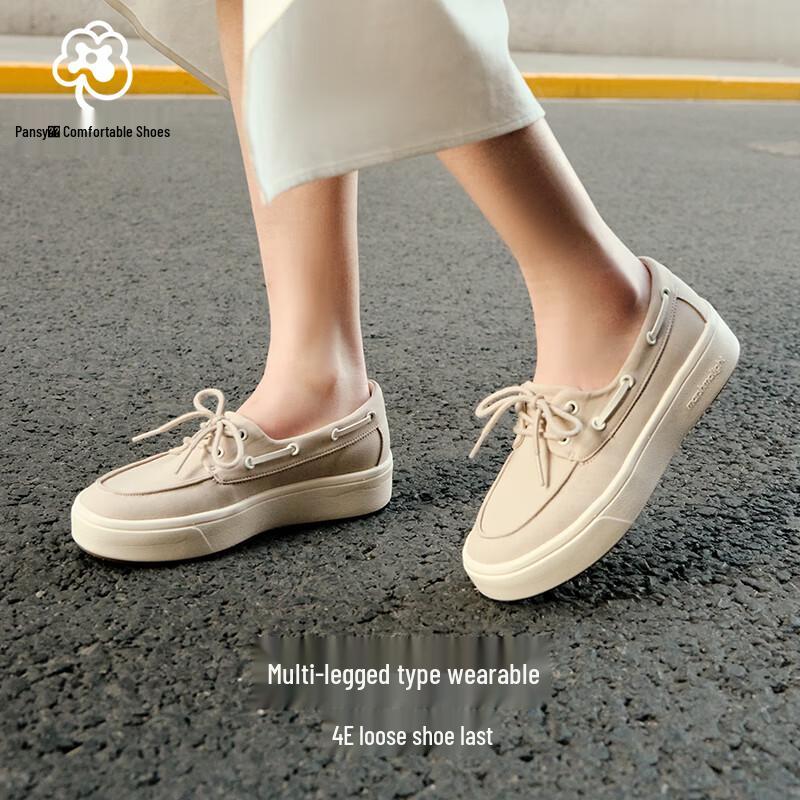 Pansy Japanese Women s Slip-On Casual Shoes 40