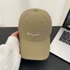 Retro Letter Baseball Cap Female Simple Versatile Sun Hat Big Head Circumference Soft Top Cap Female
