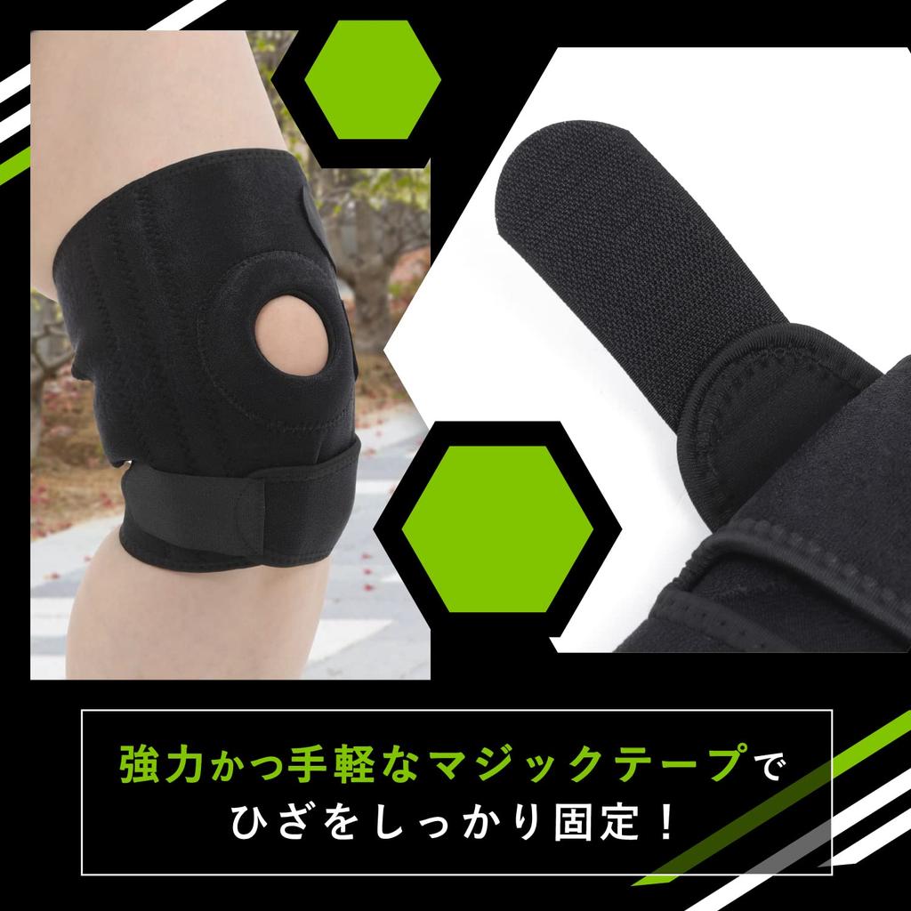 Amazing Harmony Knee Perfect for and with 2 Springs Support, Sports, Walking, Jogging, Work, Housework,