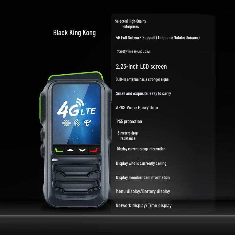 

UNIKOO NET 4G Public Network Walkie-Talkie (CN version)