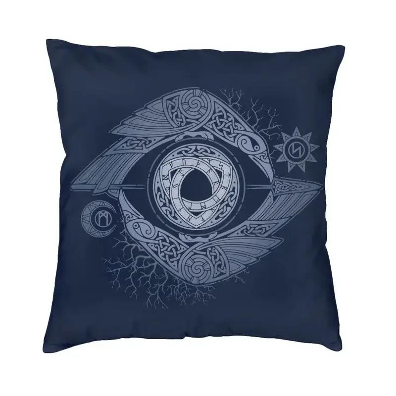 Viking Runes Thor Mjolnir Cushion Covers Soft Norse Valhalla Odin Pillow Case for Sofa Car Square Pillowcase 45cm 18Inch