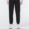 Puma Sports Pants Men's Black Moderate 536572-01