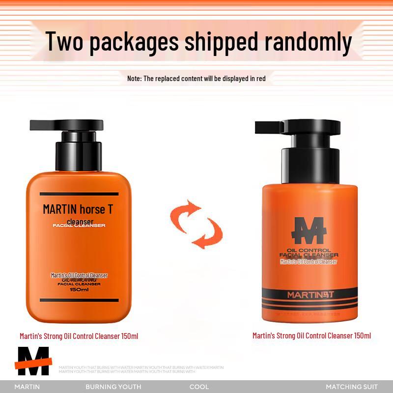 martin Bamboo Charcoal Deep Cleansing Facial Cleanser