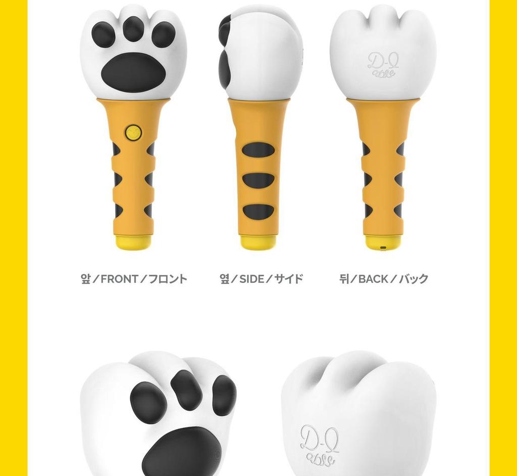 DAESUNG (BIGBANG) - [Daetbong] OFFICIAL Light Stick (Fanlight)