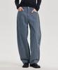 TOPGIRL Striped Balloon Denim Pants_T611De401
