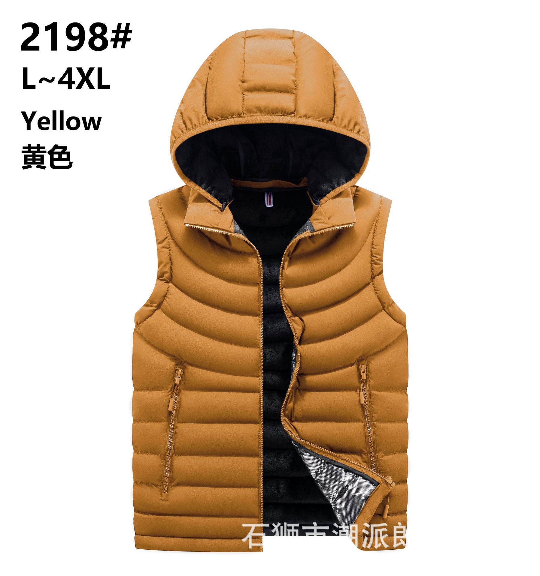 

Осень и зима новый жилет съемная шляпа приталенная жилетная куртка бархатная модная стрим-жилетка XXXXL жёлтый