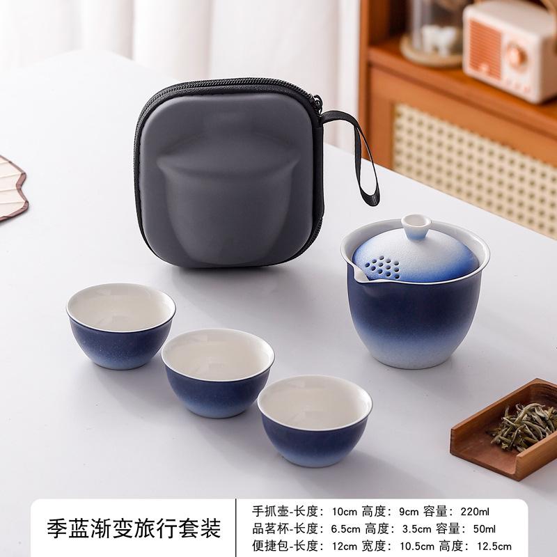 Travel Tea Set Small Set Portable Outdoor Kung Fu Tea Set Camping Travel Teapot Guochao Gifts