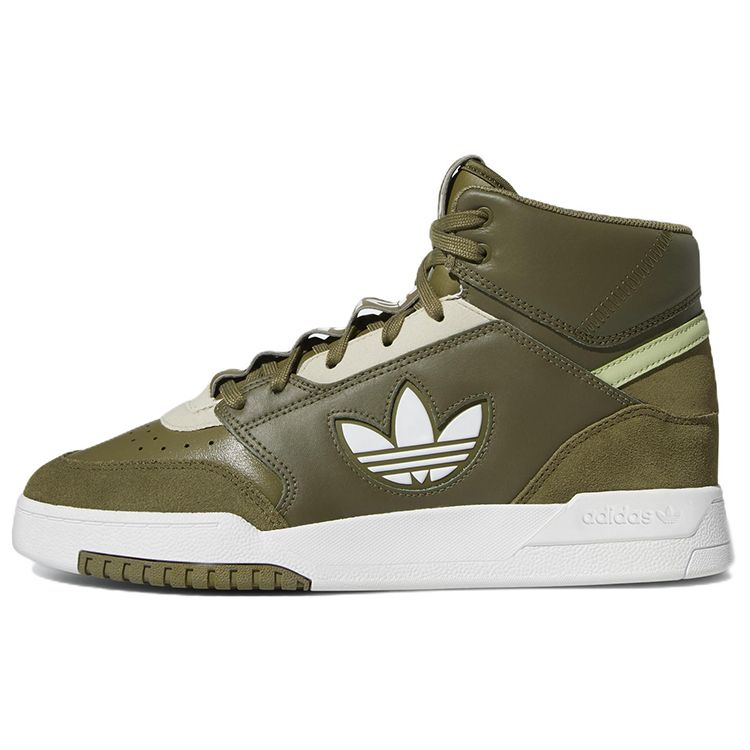 Adidas Originals Drop Step XL Retro Casual High-Top Sneakers Unisex Sneakers Dark-Green GZ1572