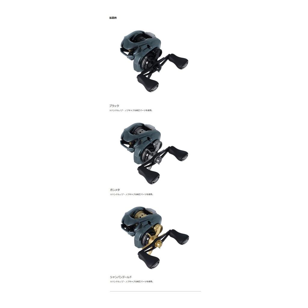 Avail Mechanical brake knob 22ALD Champagne gold bcal_22ALD_cgld