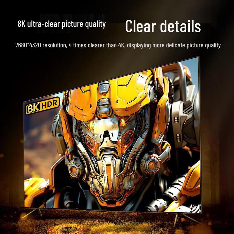 Junpan HDMI 2.1 8K/4K High-Definition Video Cable (CN Version)