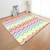 Textured Large Carpet Feather Wind Bedroom Floor Mat