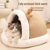 Four Seasons Universal Cat & Pet House: Warm Enclosed Nest for Cats and Small Dogs, Offers Comfort and Security Year-Round.