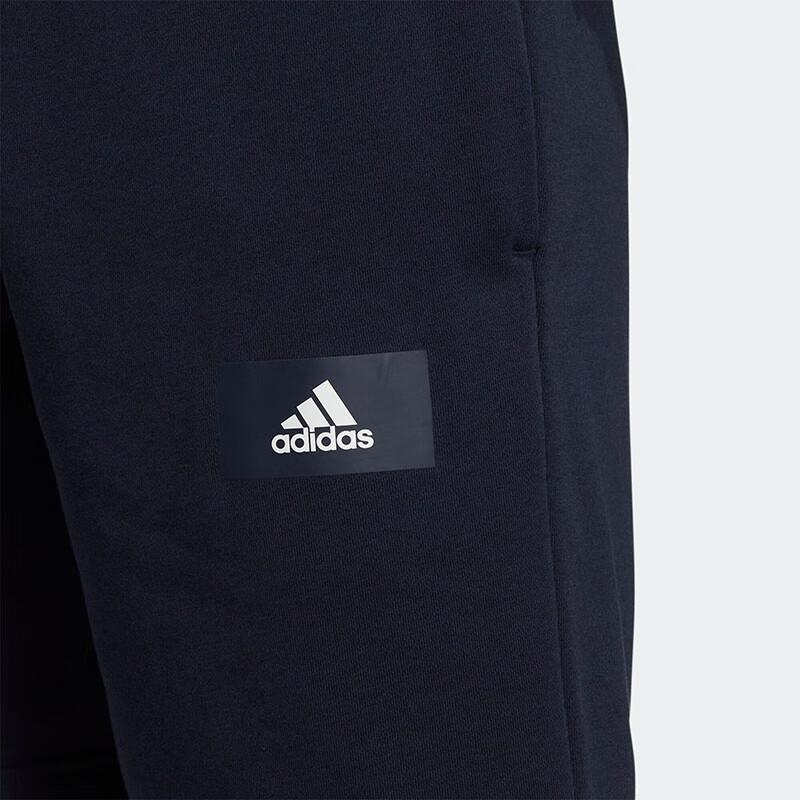 Adidas Logo Print Drawstring Elastic Waist Straight-Leg Shorts Men Bottoms Navy-Blue HZ7031