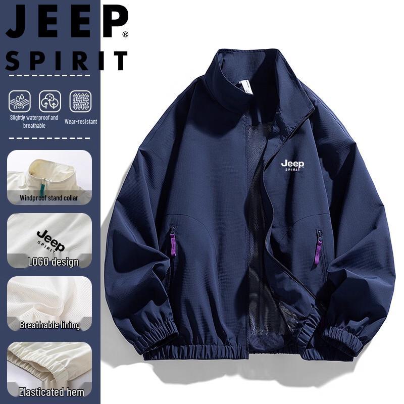 JEEP SPIRIT Men's American Style Stand Collar Casual Jacket