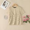 ZANZEA Women Casual Round Neck Lace Patchwork Summer Loose Short Sleeve T-Shirts