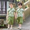 Su Han Tang Kids New Chinese Style Hanfu Performance Set with Pouch
