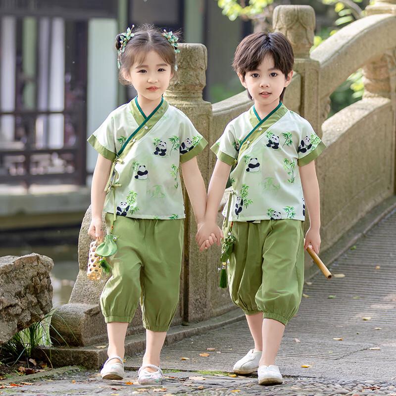 Su Han Tang Kids New Chinese Style Hanfu Performance Set with Pouch