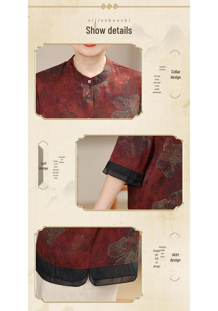 Summer Chinese-Style Printed Shirt for Elderly Women: Grandma's New Top
