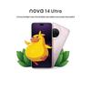 Huawei Nova 14 Ultra (Китайская версия)